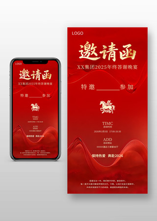 ��˾����Լ���뺯