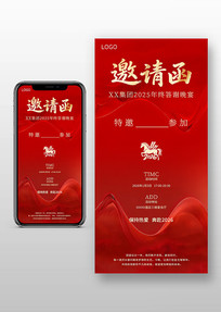 ��˾����Լ���뺯