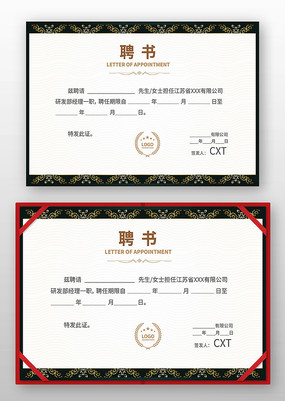 ��˾Ƹ��ģ��