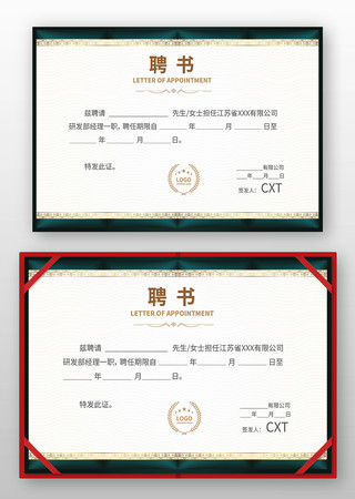 ��˾Ƹ����� AI