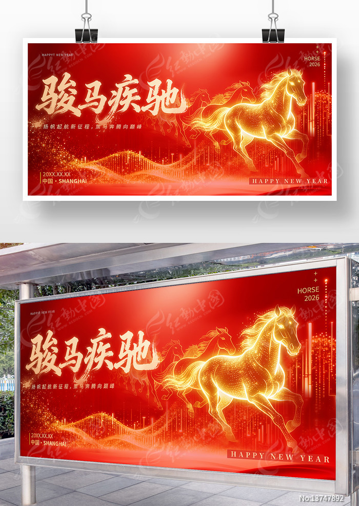 ��˾������ᱳ������