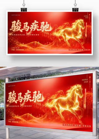 ��˾������ᱳ������