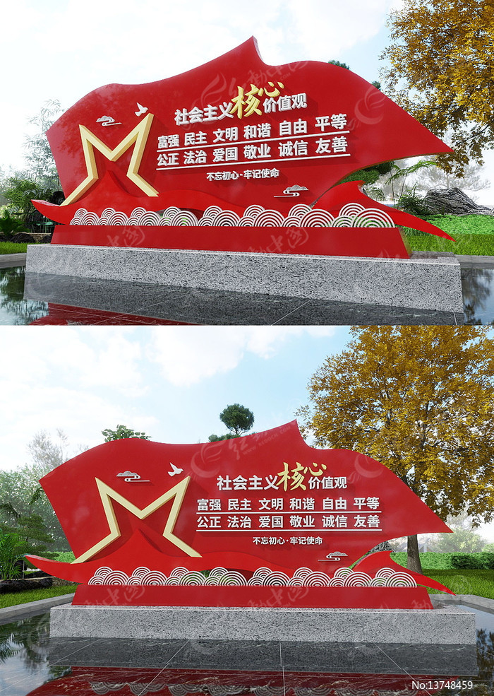 ��԰�������������ļ�ֵ�۵���