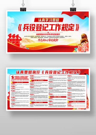 �ִ᳹�б��۵Ǽǹ����涨����չ��