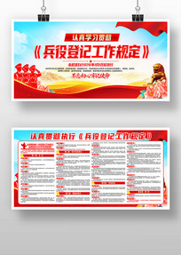 �ִ᳹�б��۵Ǽǹ����涨����չ��