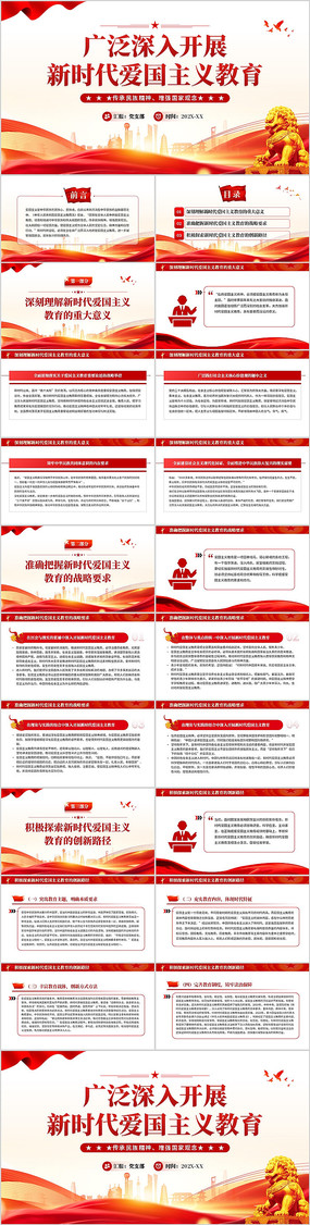 �㷺���뿪չ��ʱ�������������