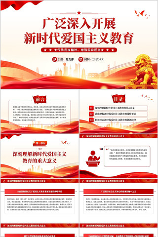 �㷺���뿪չ��ʱ�������������