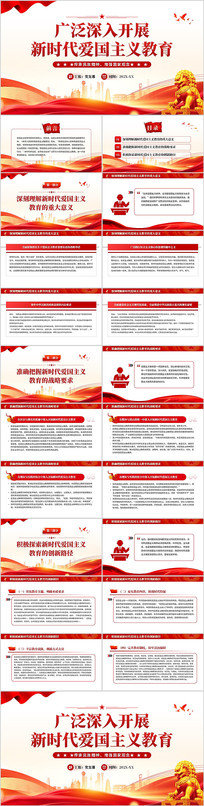 �㷺���뿪չ��ʱ�������������