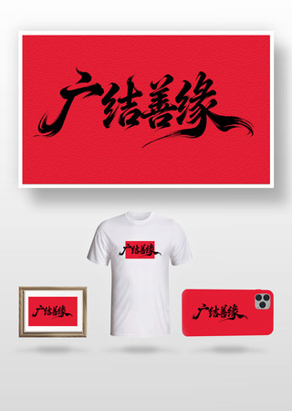 �����Եë����