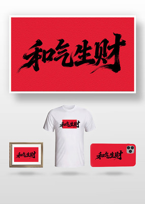 ��������ë����