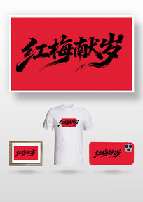 ��÷����ë����