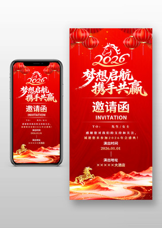 ��ɫ2026������������������뺯���