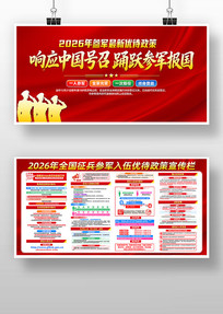 ��ɫ2026��ξ������Ŵ�����������չ��