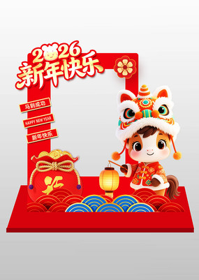 ��ɫ2026������󼪴����������տ�����