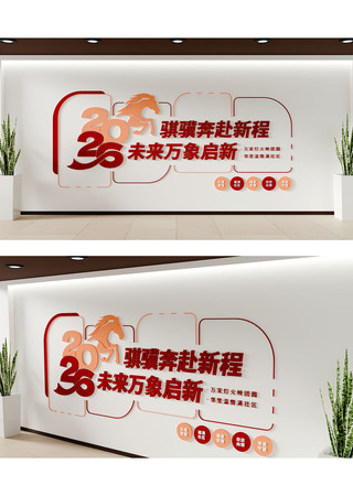 ��ɫ������������ף���ﱳ���Ļ�ǽ