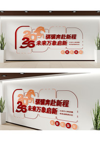 ��ɫ������������ף���ﱳ���Ļ�ǽ