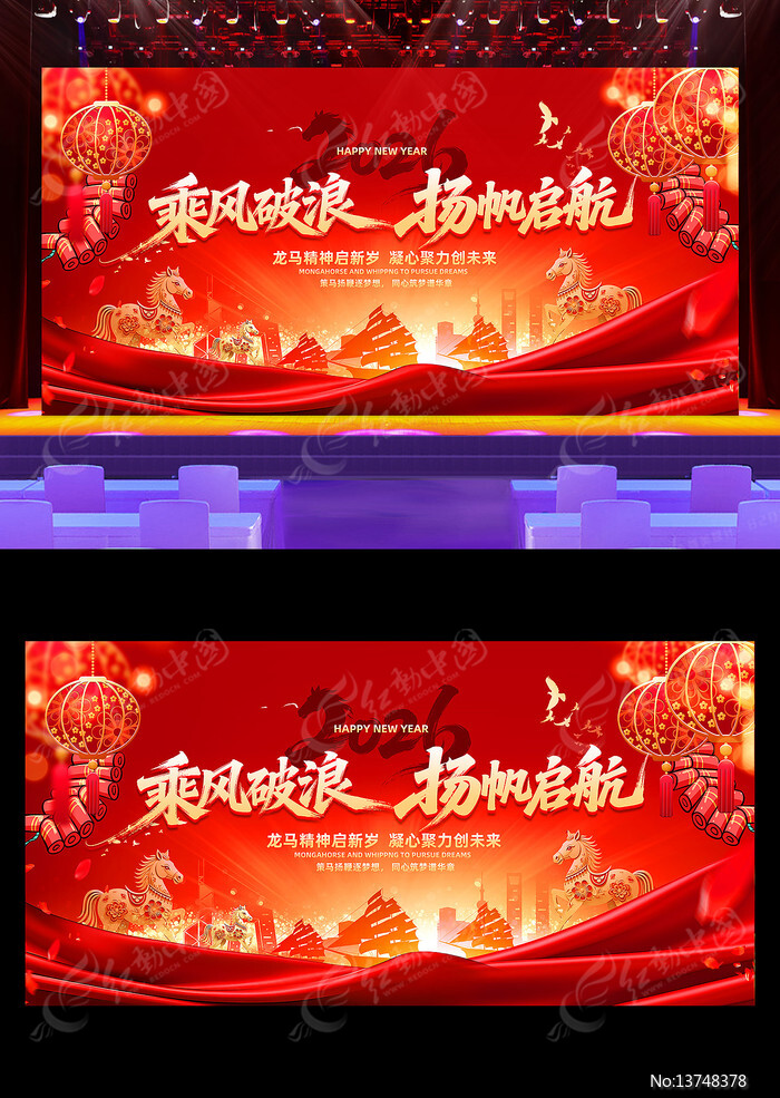 ��ɫ����2026������ҵ�������չ��