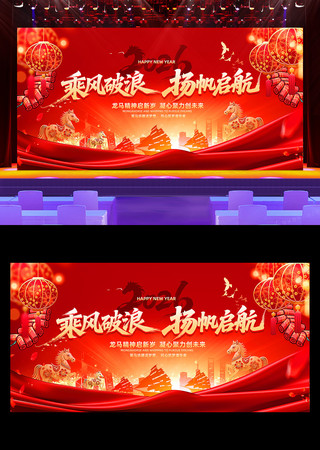 ��ɫ����2026������ҵ�������չ��