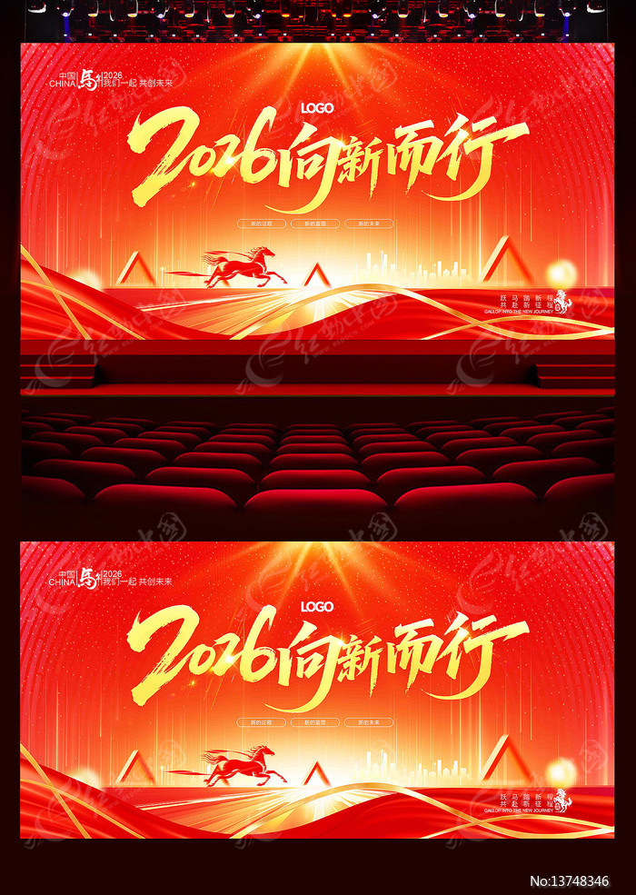 ��ɫ����2026����ҵ�����̨����