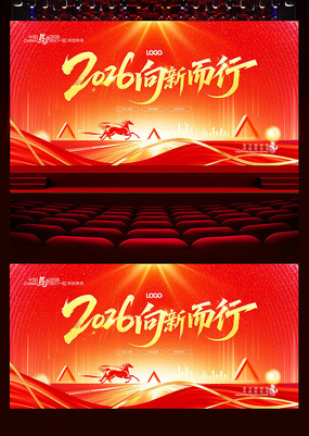 ��ɫ����2026����ҵ�����̨����