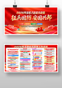 ��ɫ���2026��ξ��������ߵ���������