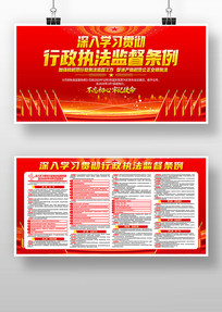 ��ɫ�������ѧϰ�᳹����ִ���ල����չ��