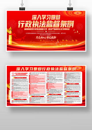 ��ɫ����ѧϰ�᳹����ִ���ල��������չ��