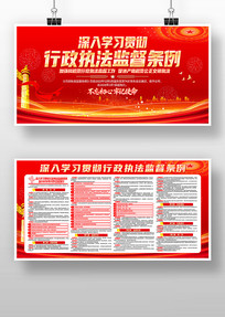 ��ɫ����ѧϰ�᳹����ִ���ල��������չ��