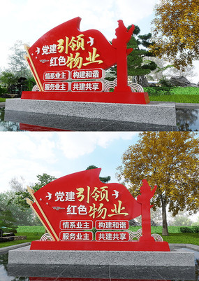 ��ɫ��ҵ������ҵСƷ����