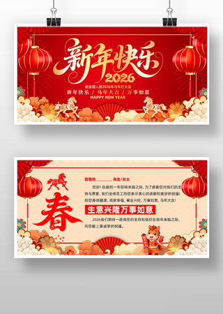 ��ɫϲ��2026����󼪴�������ؿ�