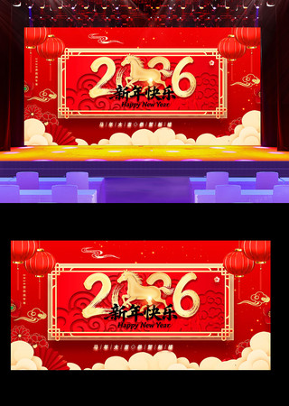 ��ɫϲ��2026������ֱ���չ�����