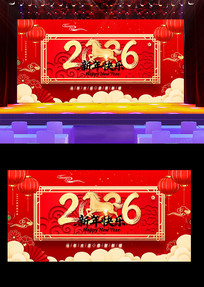 ��ɫϲ��2026������ֱ���չ�����