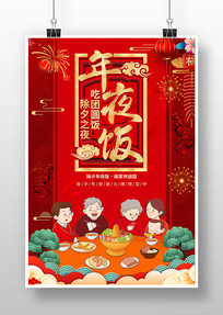 ��ɫϲ��2026Ԥ����Ϧ��ҹ������