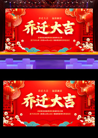 ��ɫϲ����Ǩ֮ϲ��ϯ������̨���������