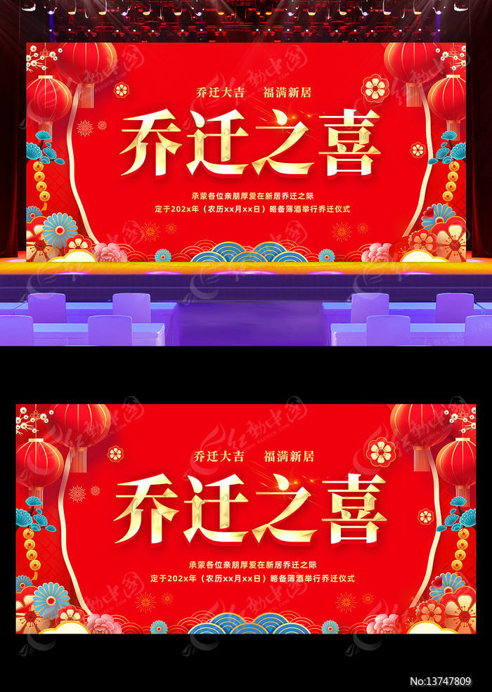 ��ɫϲ����Ǩ֮ϲ��ϯ������̨�������