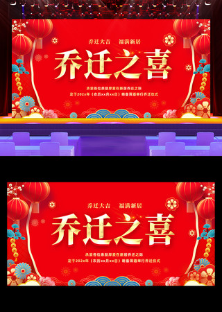 ��ɫϲ����Ǩ֮ϲ��ϯ������̨�������