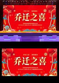 ��ɫϲ����Ǩ֮ϲ��ϯ������̨�������