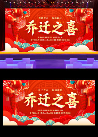 ��ɫϲ����Ǩ֮ϲ��ϯ������̨����չ��