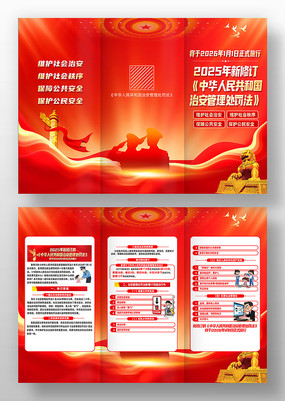 ��ɫ�л����񹲺͹��ΰ�����������������ҳ