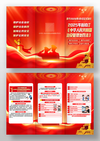 ��ɫ�л����񹲺͹��ΰ�����������������ҳ