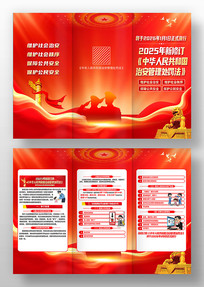 ��ɫ�л����񹲺͹��ΰ�����������������ҳ