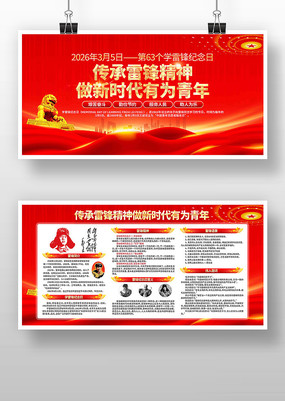 �����׷澫��ѧ�׷�����յ���������