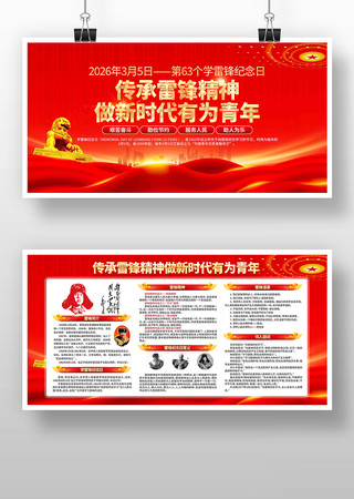 �����׷澫��ѧ�׷�����յ���������