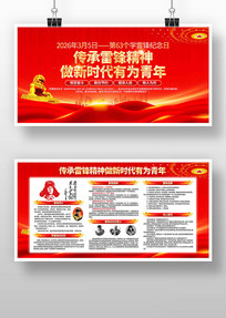 �����׷澫��ѧ�׷�����յ���������