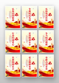 �����׷澫��ѧ�׷�����պ�����ͼ