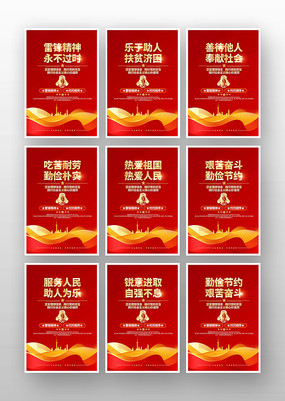 �����׷澫��ѧ�׷��������������