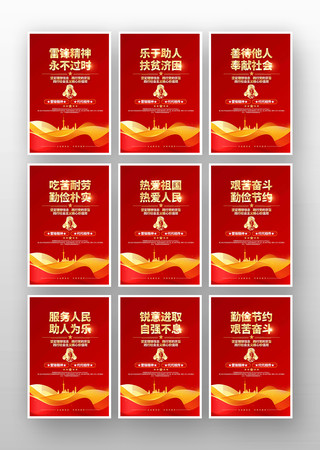 �����׷澫��ѧ�׷��������������