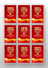 �����׷澫��ѧ�׷��������������