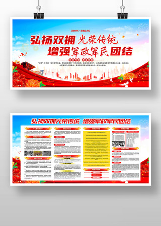 ����˫ӵ���ٴ�ͳ˫ӵչ��