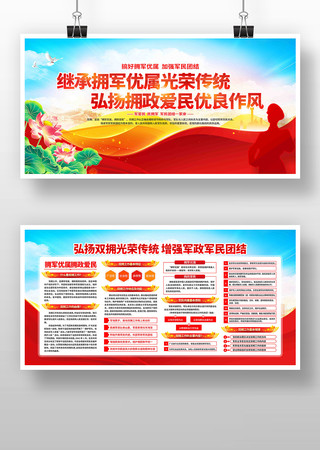 ����������ͳ˫ӵչ��